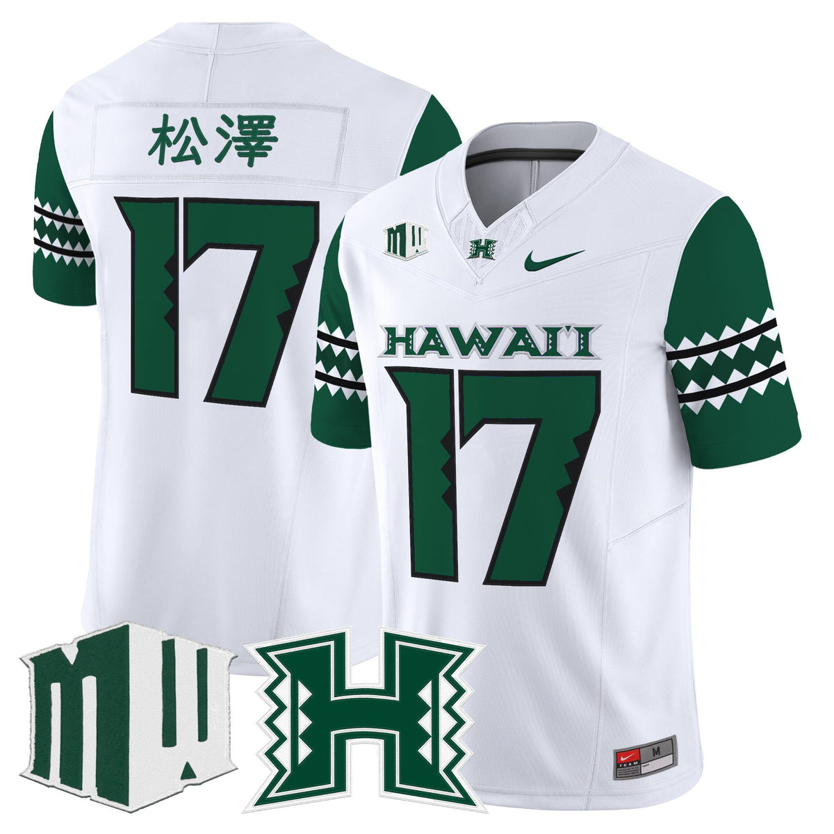 Men's Hawai'i Rainbow Warriors 2025 Vapor Limited Jersey - All Stitched