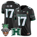 Men's Hawai'i Rainbow Warriors 2025 Hawai'i Bowl Vapor Limited Jersey - All Stitched