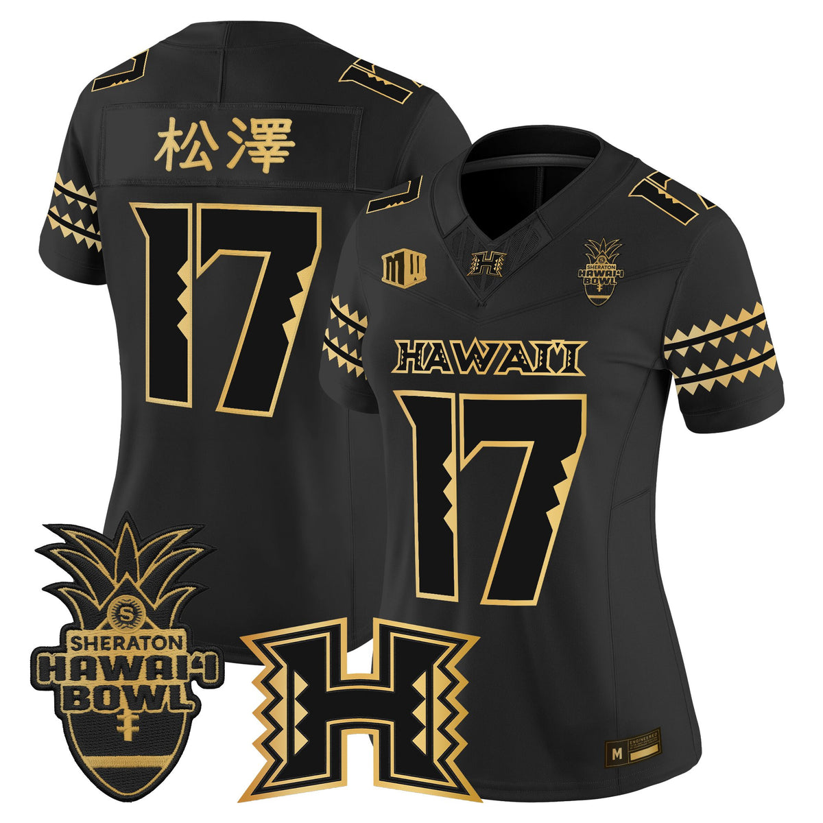 Women's Hawai'i Rainbow Warriors 2025 Hawai'i Bowl Gold Vapor Limited Jersey - All Stitched