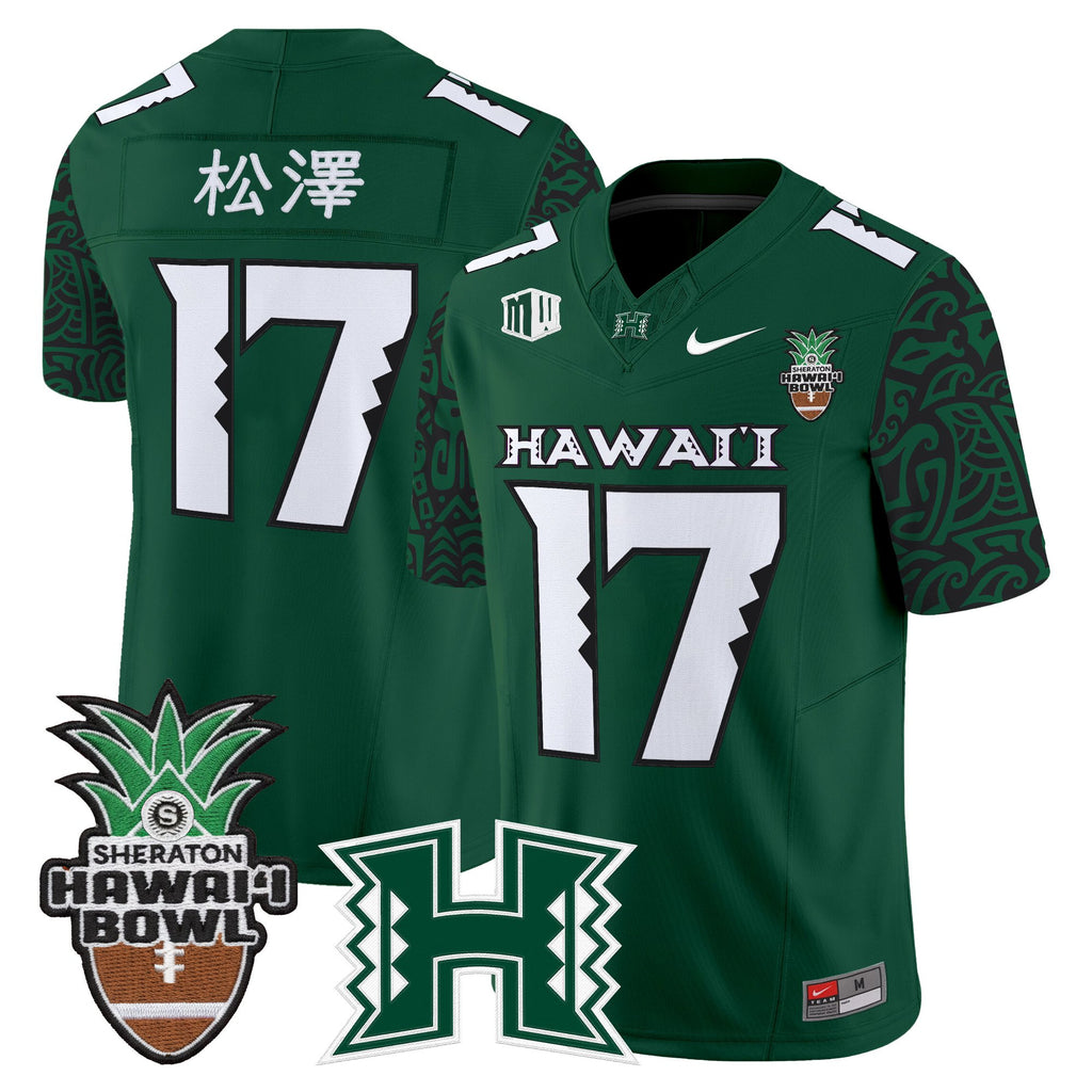 Men's Hawai'i Rainbow Warriors 2025 Hawai'i Pattern Vapor Limited Jersey - Hawai'i Bowl Patch - All Stitched